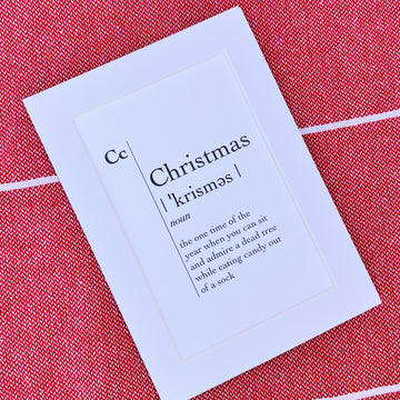 Christmas Frameable Blank Interior Definition Card (5X7)